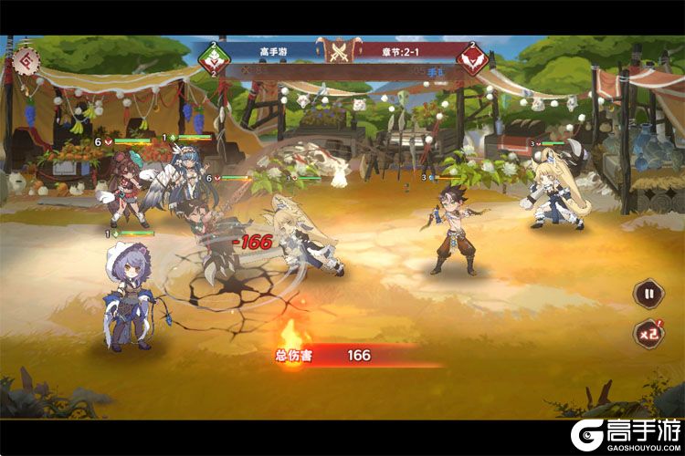 卢希达起源下载