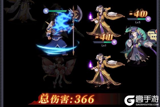 武将无双最新版
