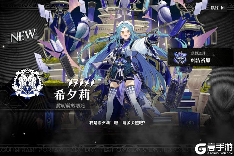 千年之旅安卓版