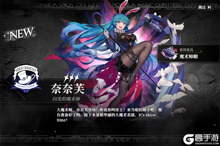 千年之旅免费百抽版