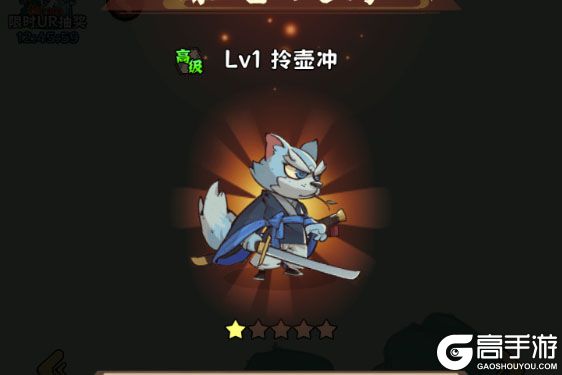 超级逗萌兽最新版