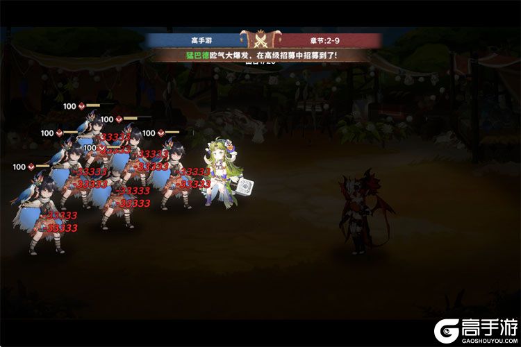 卢希达起源下载