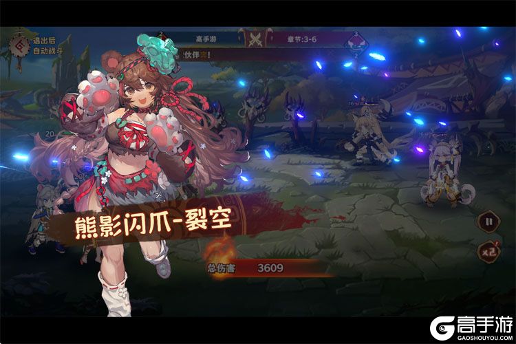 卢希达起源官方版