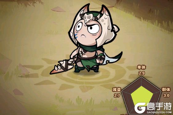 我守护的家园最新版