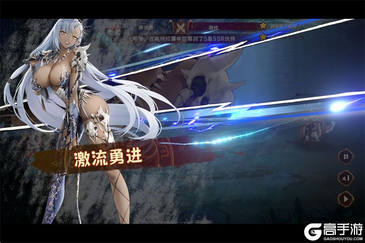 卢希达起源免费千抽版
