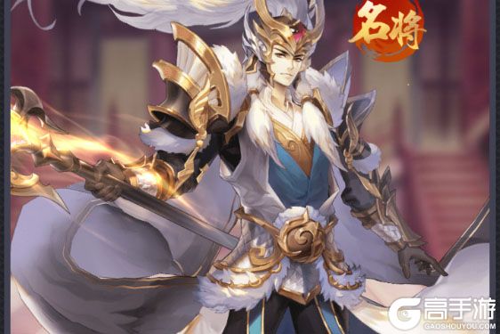 武将无双0.1折