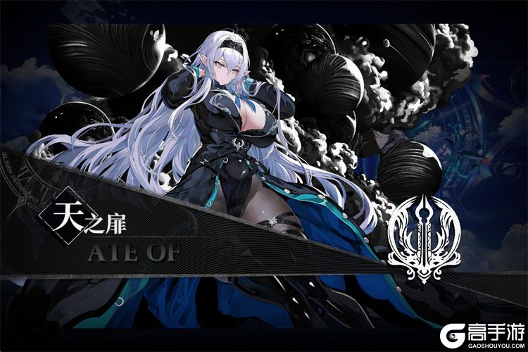 千年之旅官方版