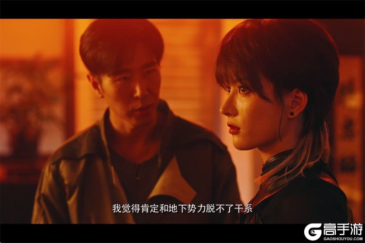 反转21克电脑版