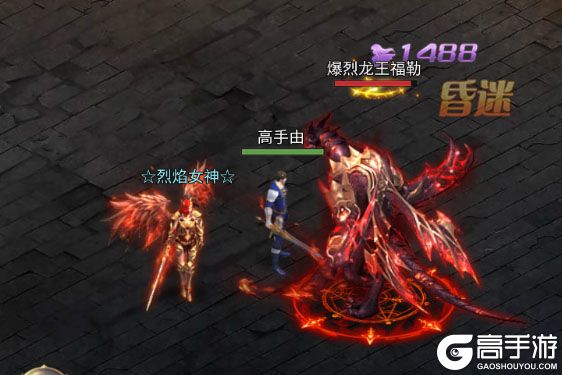 女神联盟契约下载