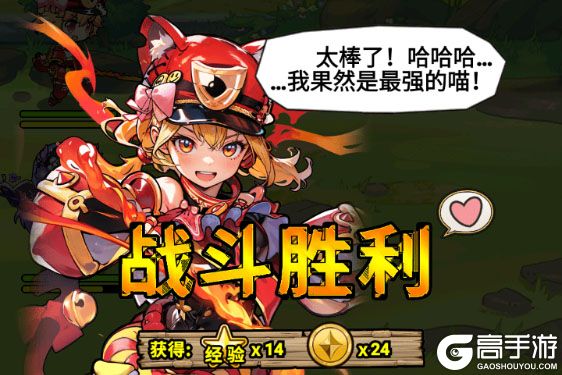 魔法祈幻界老版本