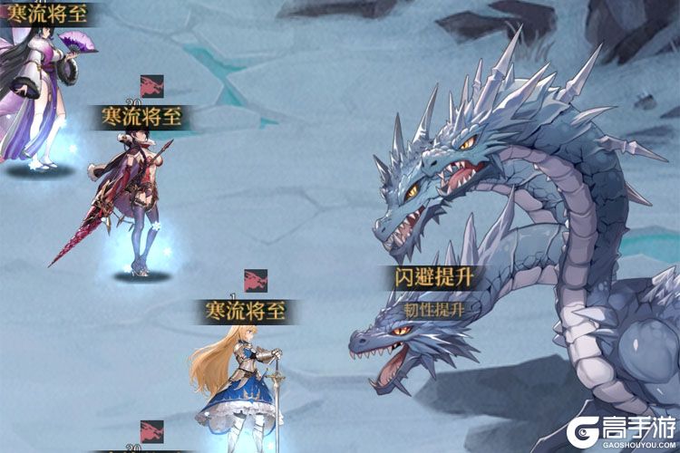 圣物英雄安卓版