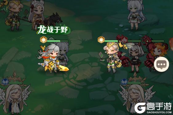 幻星牌电脑版