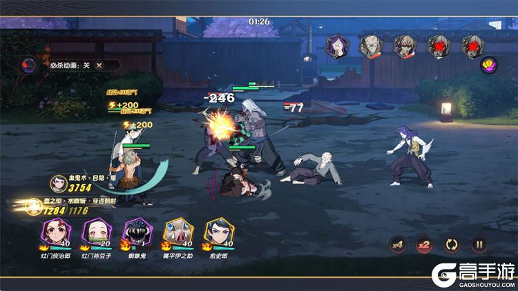 英雄攻战测试版