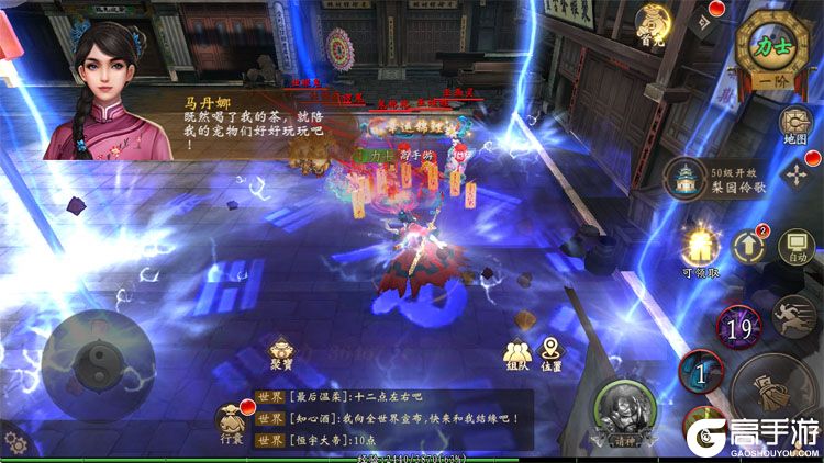 上行勇者测试版