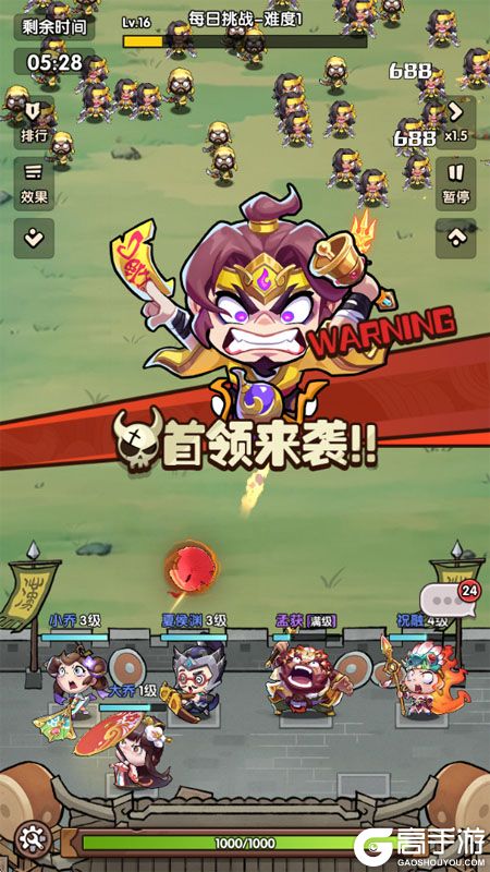 领主防线--游戏评测--战斗体验