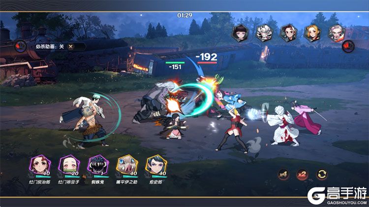 英雄攻战电脑版