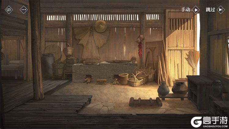 三国志幻想大陆2枭之歌--游戏评测--游戏场景