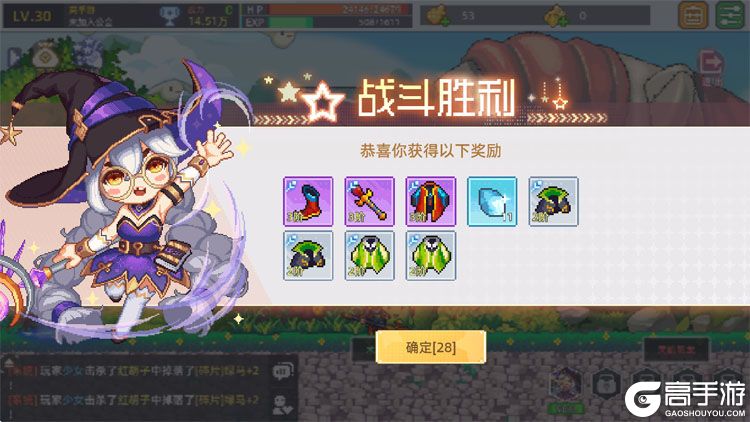 风之海岸最新版