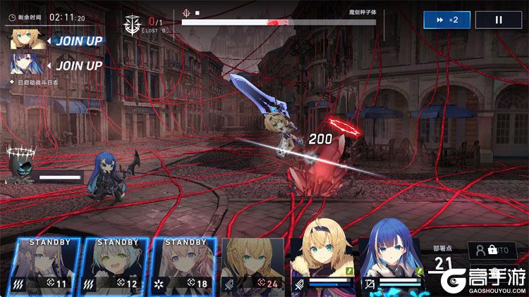 溯回青空最新版