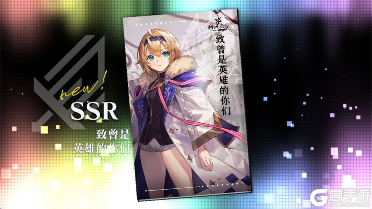 溯回青空咪噜版