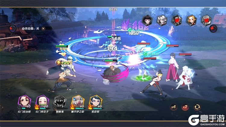英雄攻战最新版