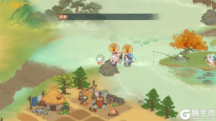 华夏绘世录安卓版
