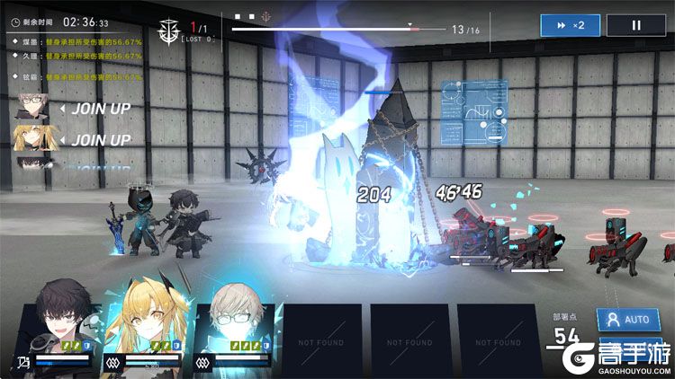 溯回青空国服版