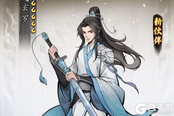 太初行测试版