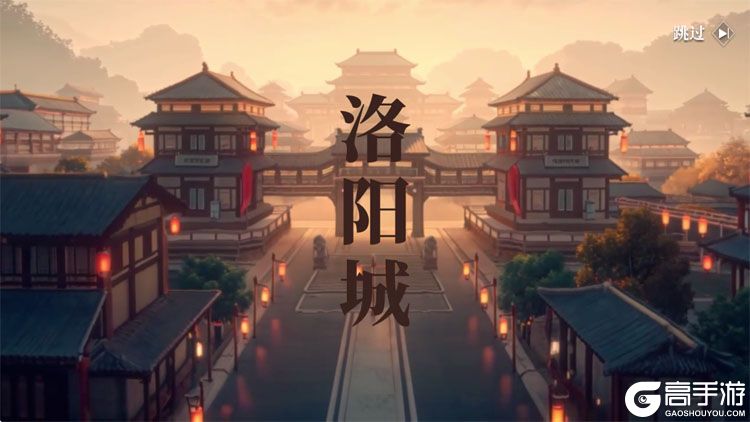 三国志幻想大陆2枭之歌--游戏评测--别样故事