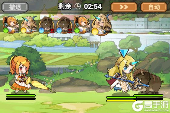 魔法祈幻界下载