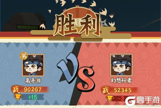 我的英雄之路最新版