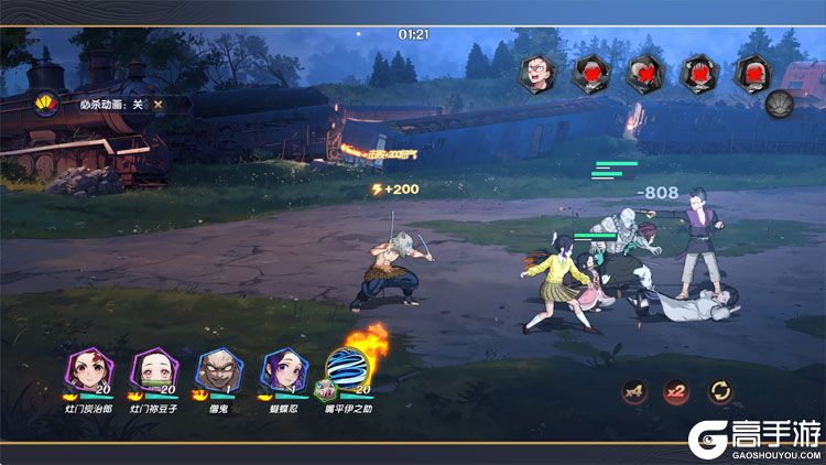 英雄攻战手机版