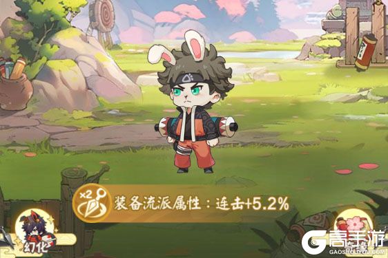 我的英雄之路最新版