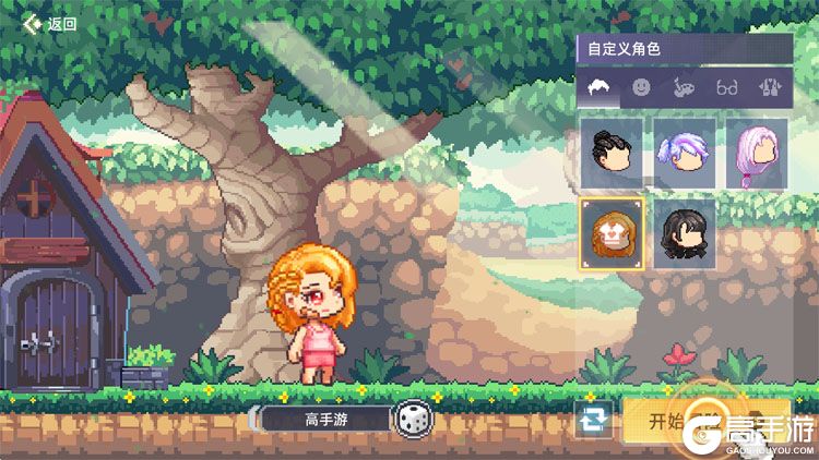 风之海岸--游戏玩法--高手游实测创角截图
