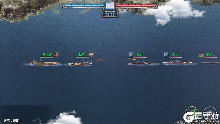 神奇水域测试版
