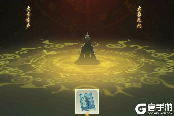 剑开仙门官网链接是多少