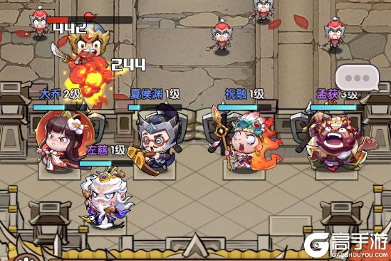 领主防线官网版