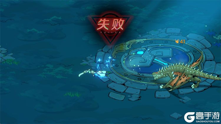 刃境--游戏评测--挑战失败