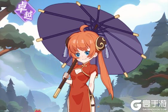 我的英雄之路内购版