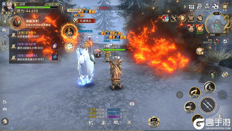 无尽纷争免费5000抽版