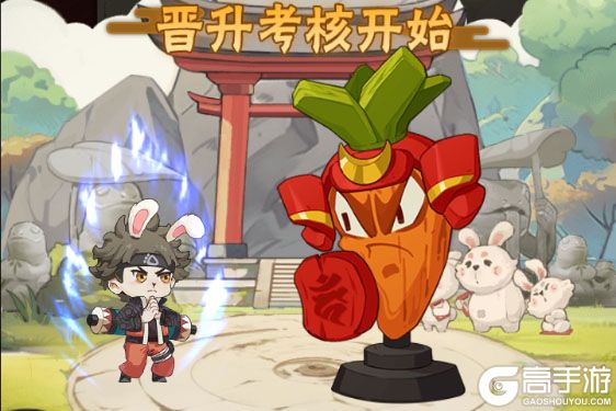 我的英雄之路安卓版