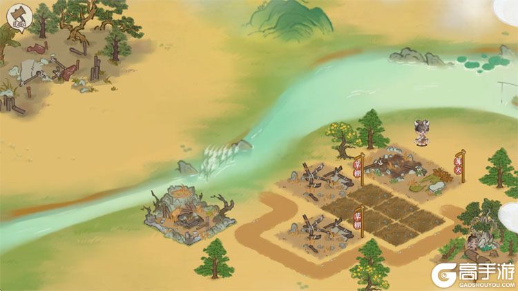 华夏绘世录下载