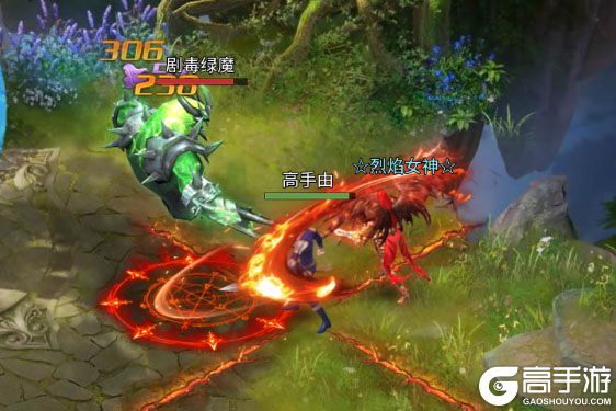 女神联盟契约官方版