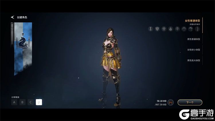 零度曙光下载