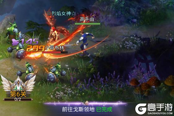 女神联盟契约官网版