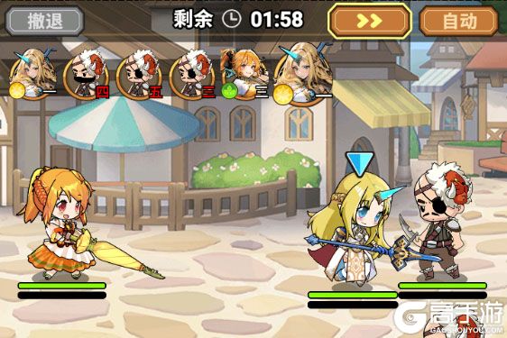 魔法祈幻界官网首页地址