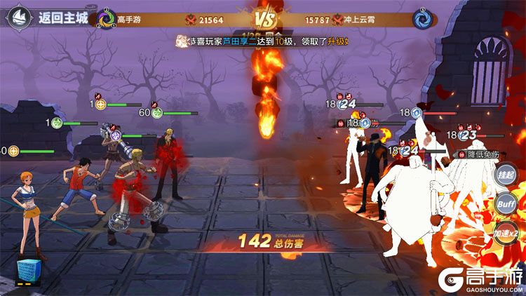 蔚蓝海域最新版