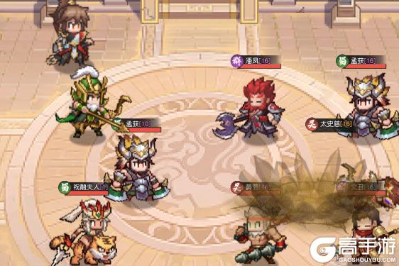 像素名将录安卓版