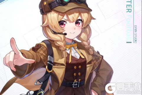 萌神契约安卓版