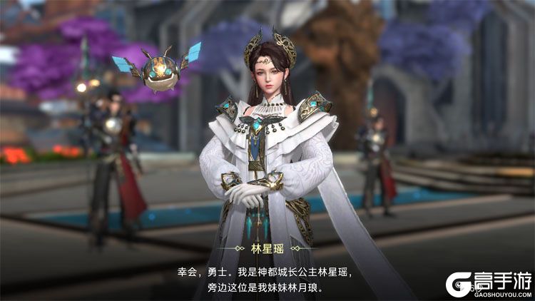 神迹觉醒--游戏评测--剧情对话